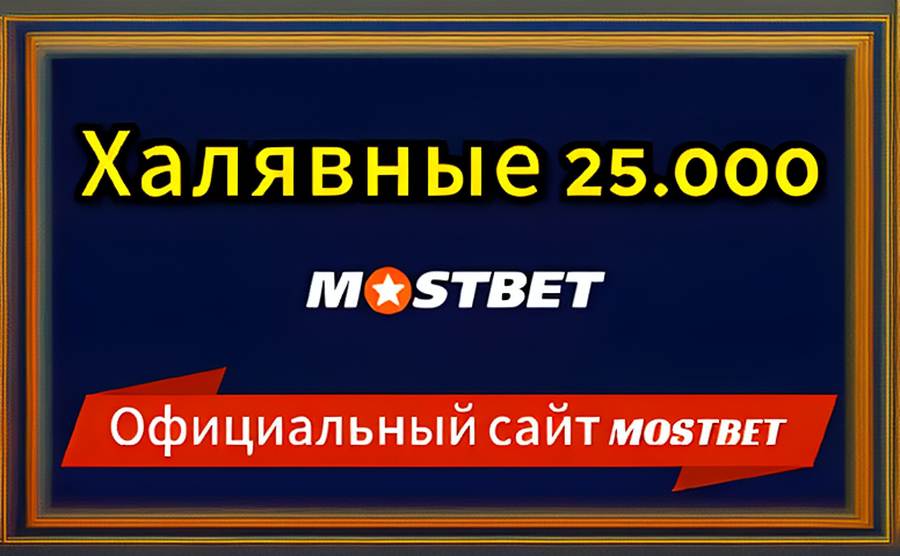 Пин Ап: Что говорят пользователи и эксперты 1 pin ap otzyvy 83 1